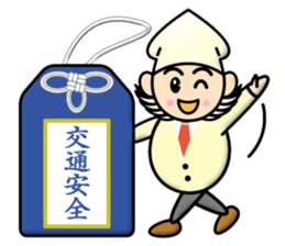 Go Getter Spear Squid sticker #12858172