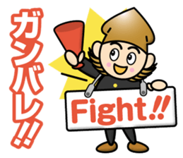 Go Getter Spear Squid sticker #12858173