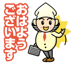 Go Getter Spear Squid sticker #12858174