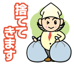 Go Getter Spear Squid sticker #12858176