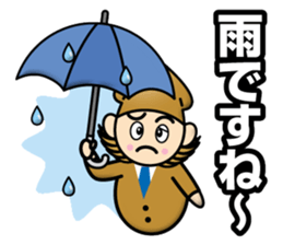 Go Getter Spear Squid sticker #12858180