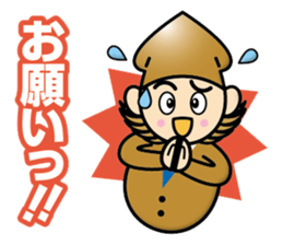 Go Getter Spear Squid sticker #12858182