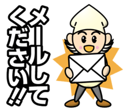 Go Getter Spear Squid sticker #12858187