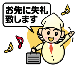 Go Getter Spear Squid sticker #12858190