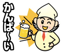 Go Getter Spear Squid sticker #12858192