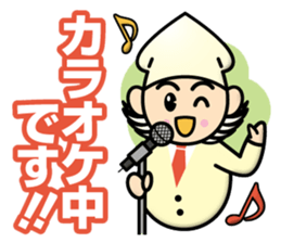 Go Getter Spear Squid sticker #12858193