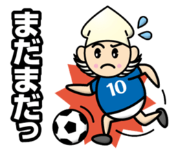 Go Getter Spear Squid sticker #12858197