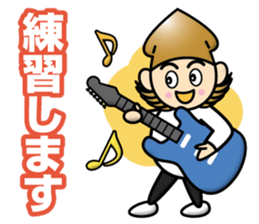 Go Getter Spear Squid sticker #12858198