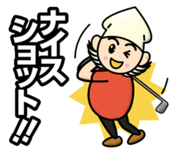 Go Getter Spear Squid sticker #12858199