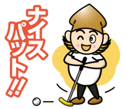 Go Getter Spear Squid sticker #12858200