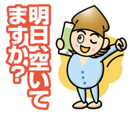 Go Getter Spear Squid sticker #12858201