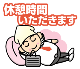 Go Getter Spear Squid sticker #12858203