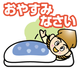 Go Getter Spear Squid sticker #12858205