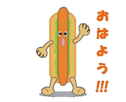 Hot dog Moving sticker #12858294