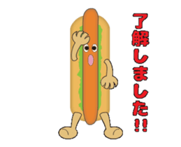 Hot dog Moving sticker #12858304