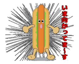 Hot dog Moving sticker #12858305