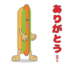 Hot dog Moving sticker #12858309
