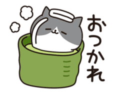 Everyday Tabby cat (animation ver.) sticker #12858311