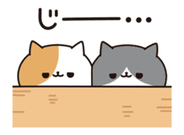 Everyday Tabby cat (animation ver.) sticker #12858315