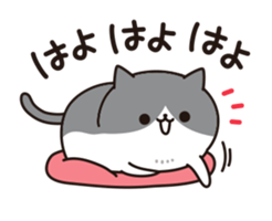 Everyday Tabby cat (animation ver.) sticker #12858316