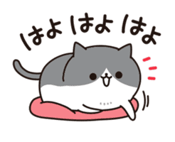 Everyday Tabby cat (animation ver.) sticker #12858316