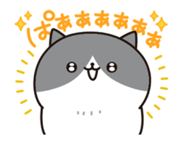 Everyday Tabby cat (animation ver.) sticker #12858319