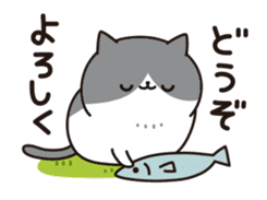 Everyday Tabby cat (animation ver.) sticker #12858329