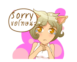 Litle Girl Cat Isan/Eng sticker #12858338