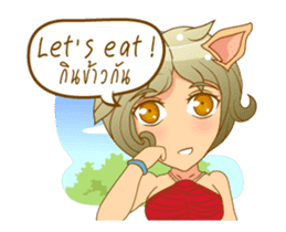 Litle Girl Cat Isan/Eng sticker #12858348