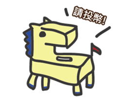 A Delightful Pony sticker #12858464