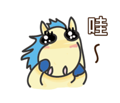 A Delightful Pony sticker #12858468