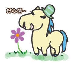 A Delightful Pony sticker #12858469