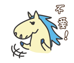 A Delightful Pony sticker #12858470