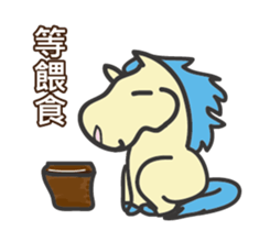 A Delightful Pony sticker #12858472