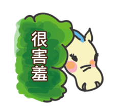 A Delightful Pony sticker #12858477