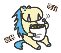 A Delightful Pony sticker #12858479