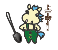 A Delightful Pony sticker #12858481