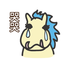 A Delightful Pony sticker #12858482