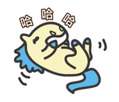 A Delightful Pony sticker #12858490