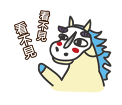 A Delightful Pony sticker #12858500