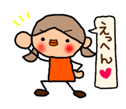 Orange chan..9 sticker #12858544