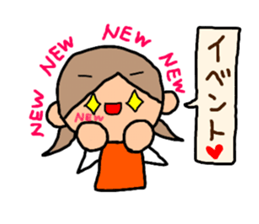 Orange chan..9 sticker #12858548