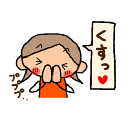 Orange chan..9 sticker #12858553