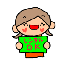 Orange chan..9 sticker #12858554