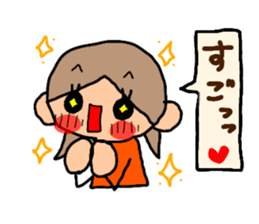 Orange chan..9 sticker #12858555