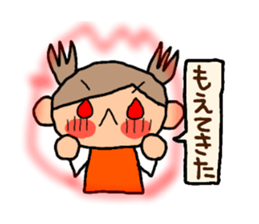 Orange chan..9 sticker #12858556