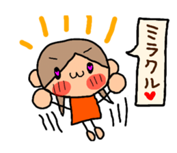 Orange chan..9 sticker #12858557