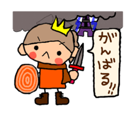 Orange chan..9 sticker #12858562