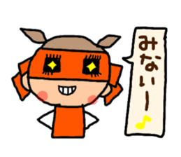 Orange chan..9 sticker #12858563