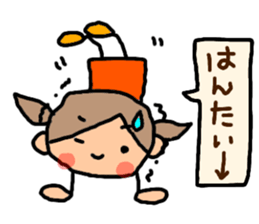 Orange chan..9 sticker #12858564